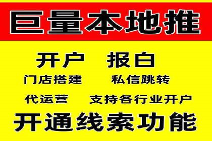 百度包年竞价如何助力品牌建设与传播